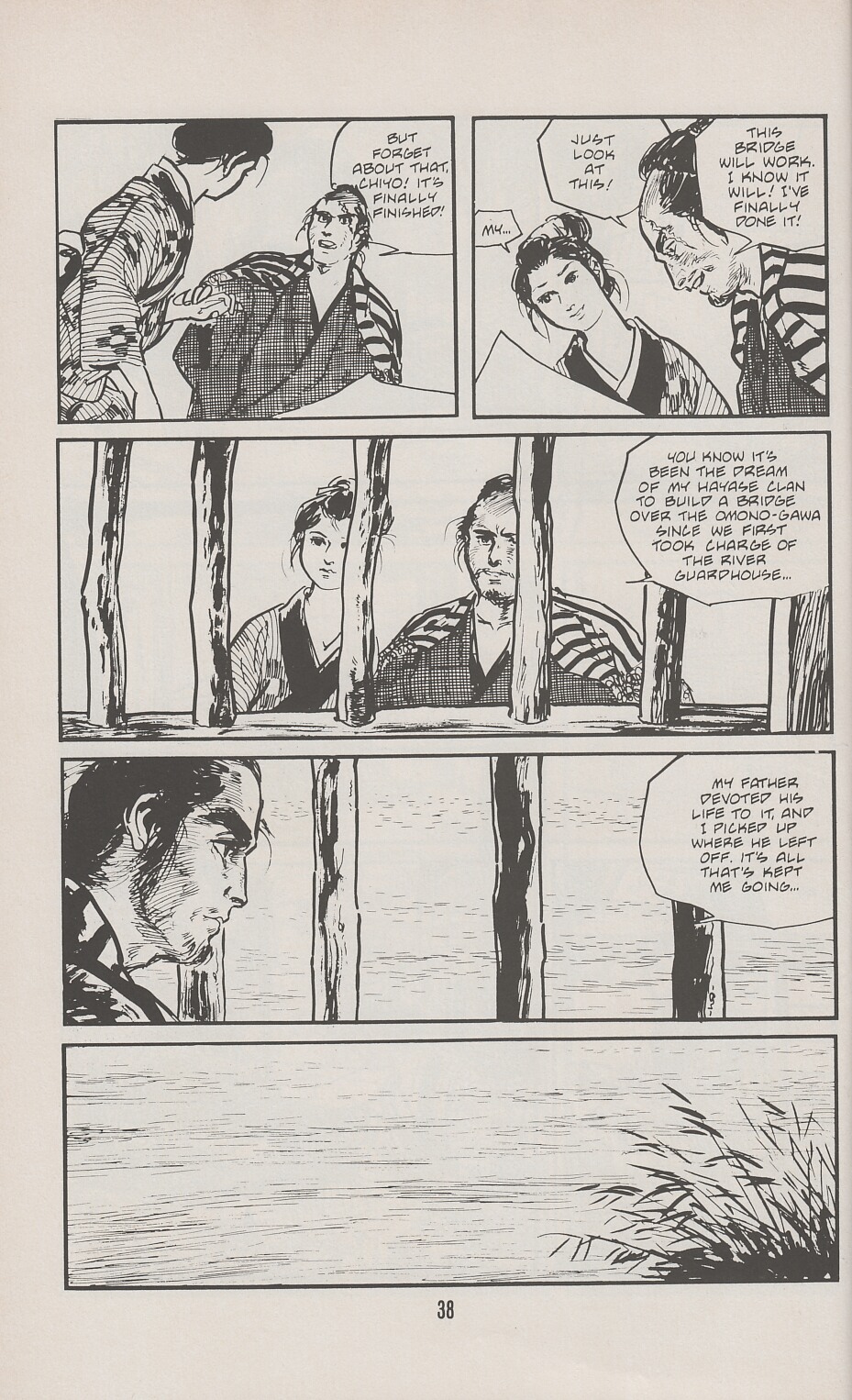 Read online Lone Wolf and Cub comic -  Issue #28 - 42