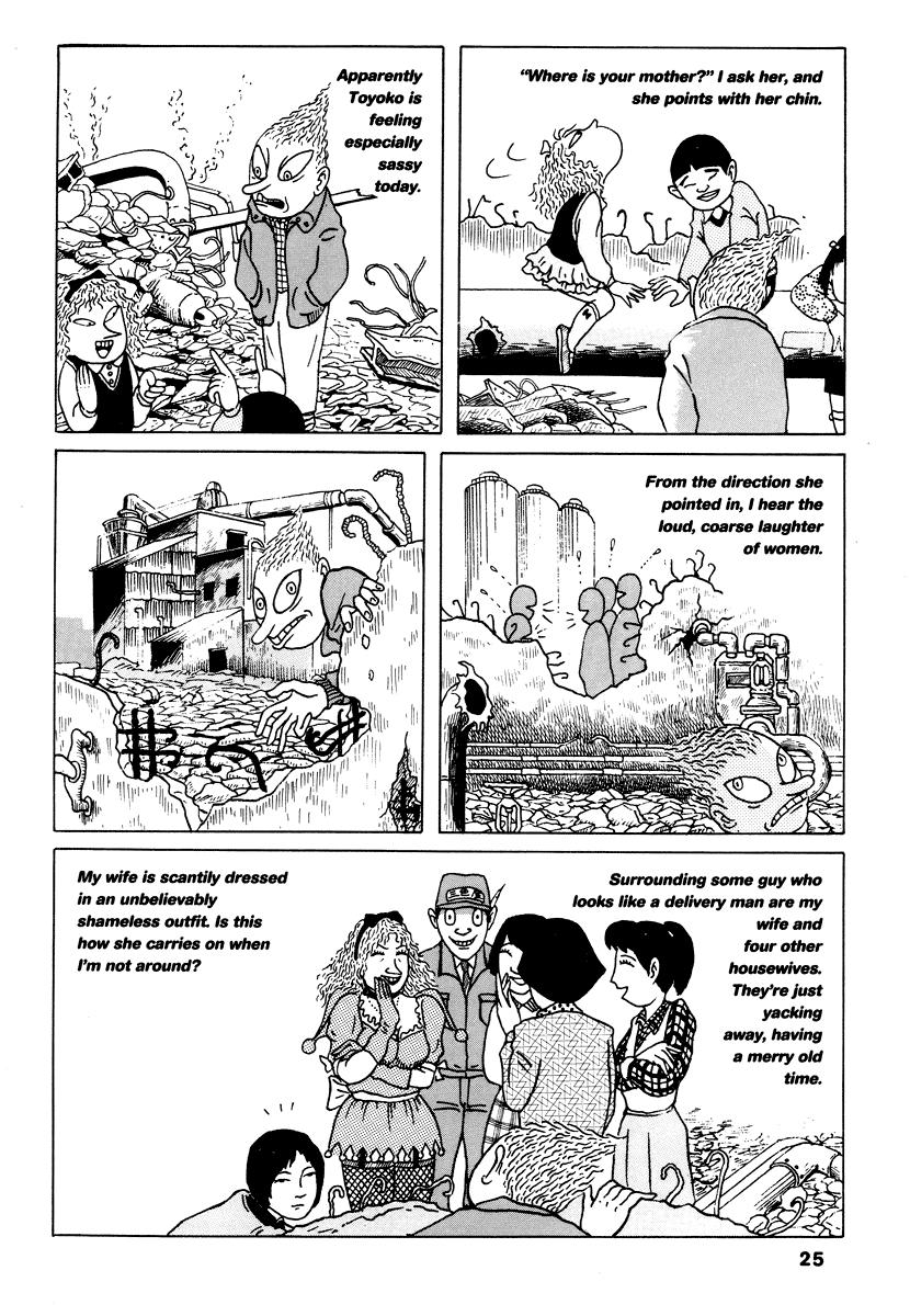 Read online Comics Underground Japan comic -  Issue # TPB (Part 1) - 39