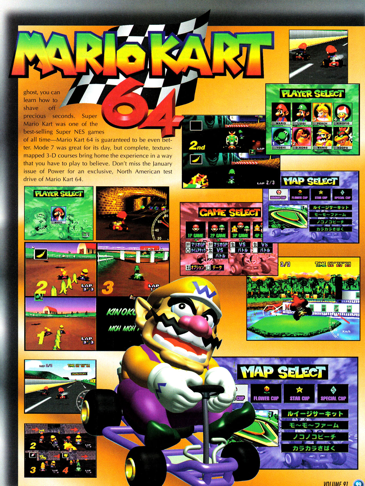 Read online Nintendo Power comic -  Issue #91 - 108