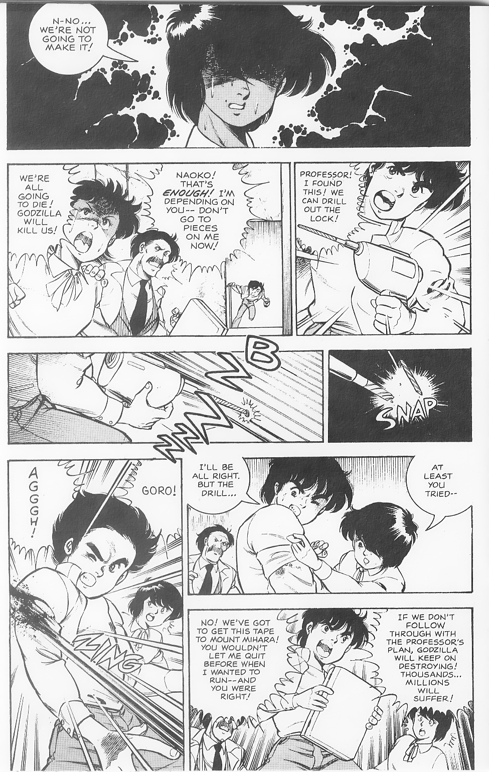 Read online Godzilla (1988) comic -  Issue #5 - 24