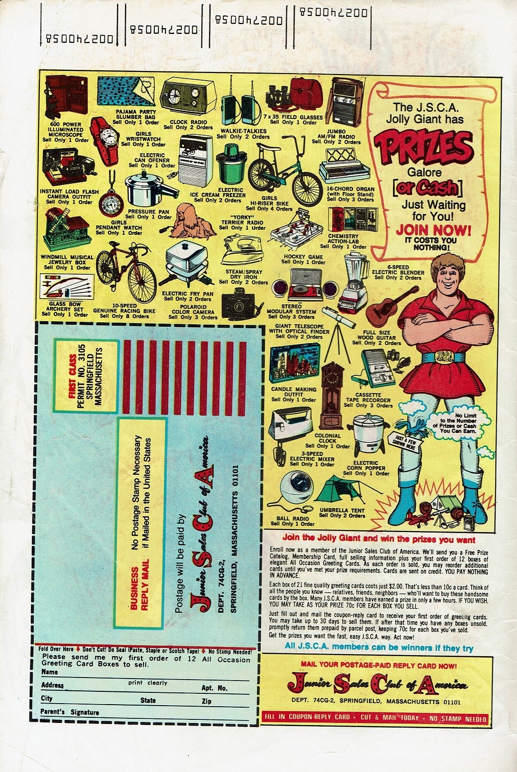 Read online Just Married comic -  Issue #100 - 2