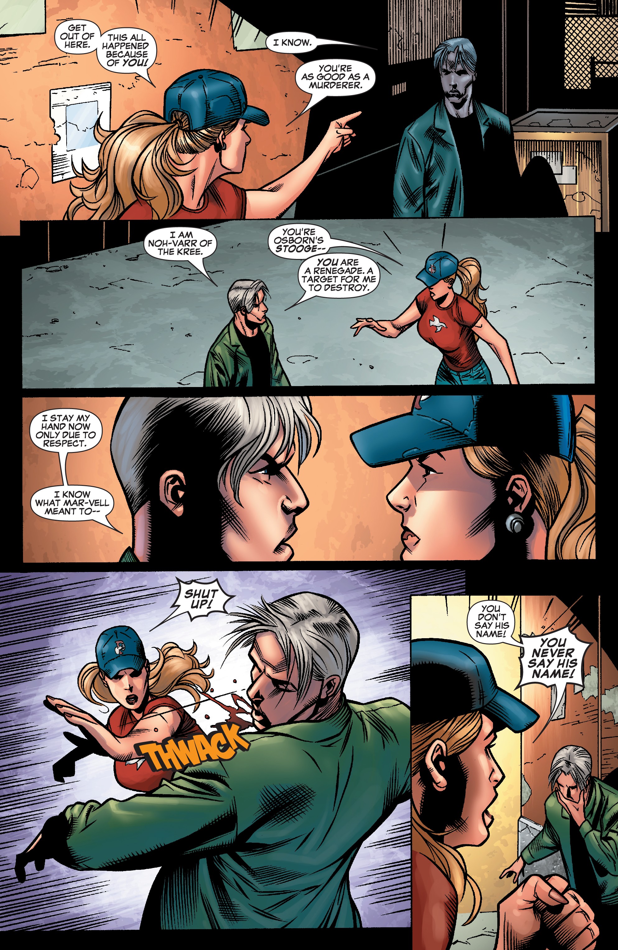 Read online Captain Marvel: Carol Danvers – The Ms. Marvel Years comic -  Issue # TPB 3 (Part 1) - 45