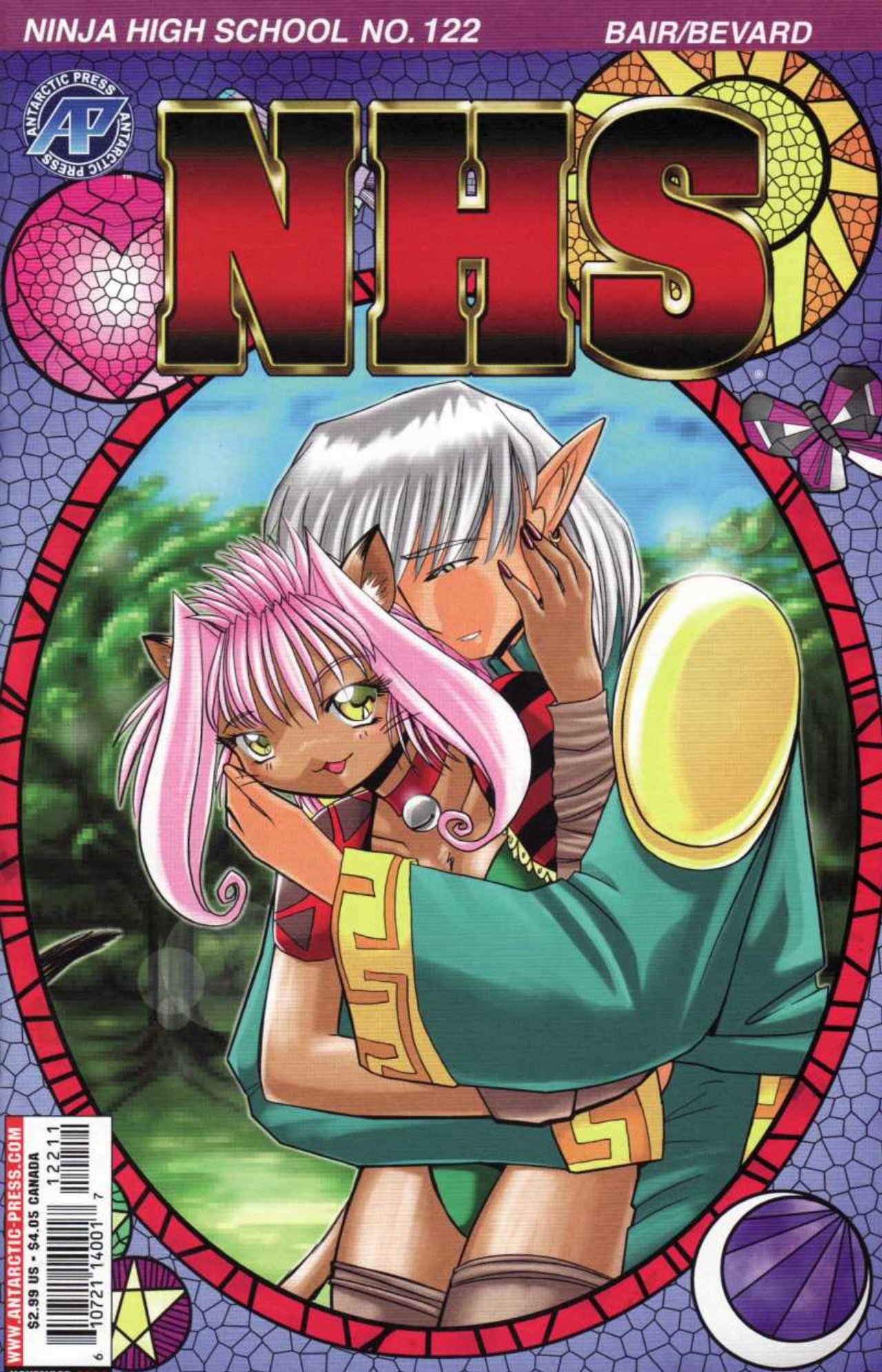 Read online Ninja High School (1986) comic -  Issue #122 - 1