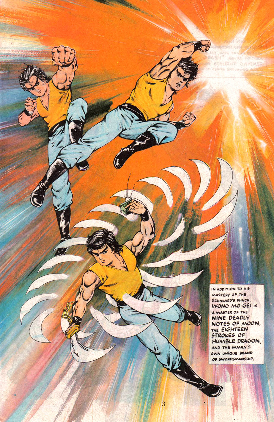 Read online Drunken Fist comic -  Issue #1 - 5