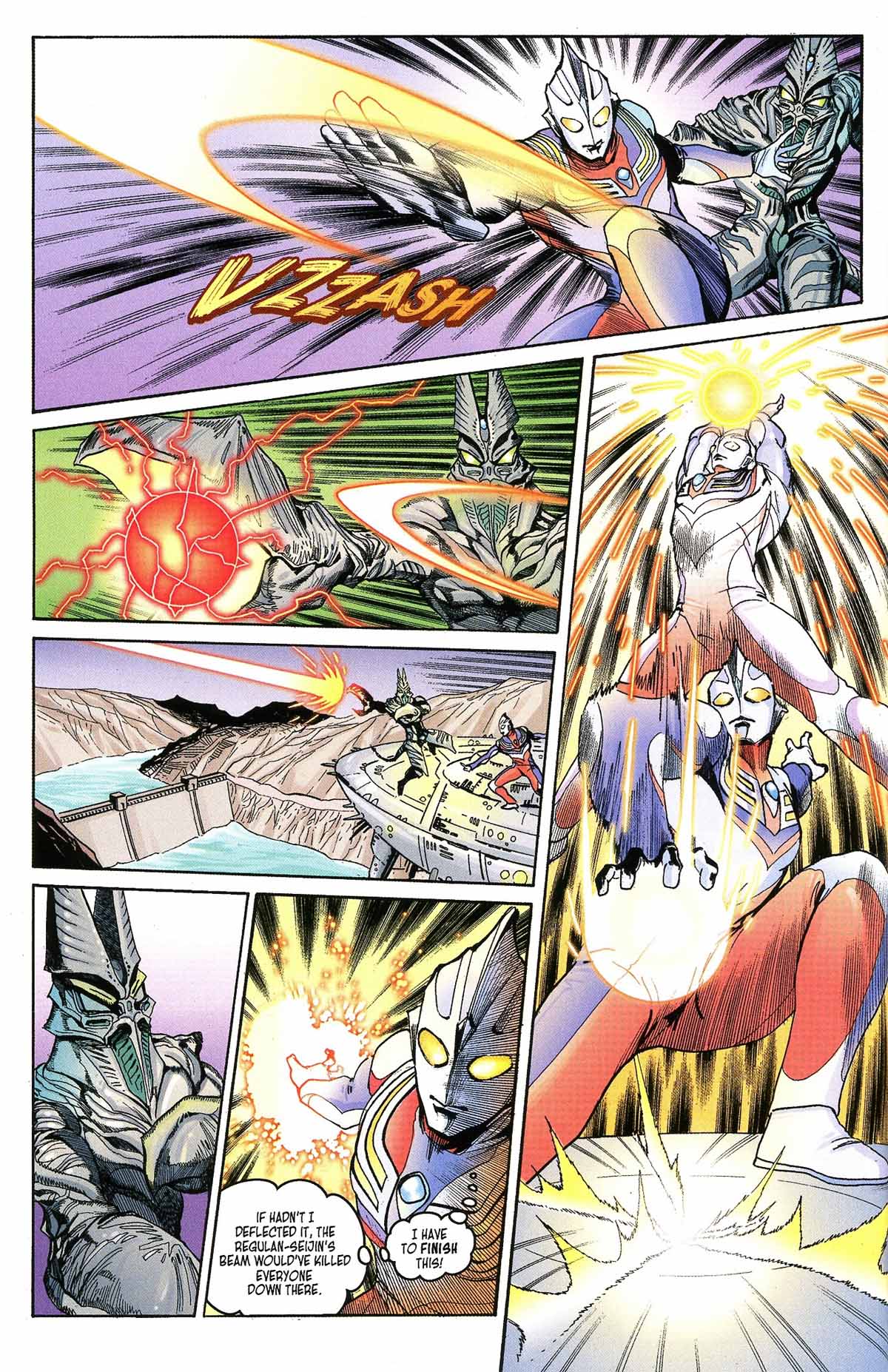 Read online Ultraman Tiga comic -  Issue #5 - 34