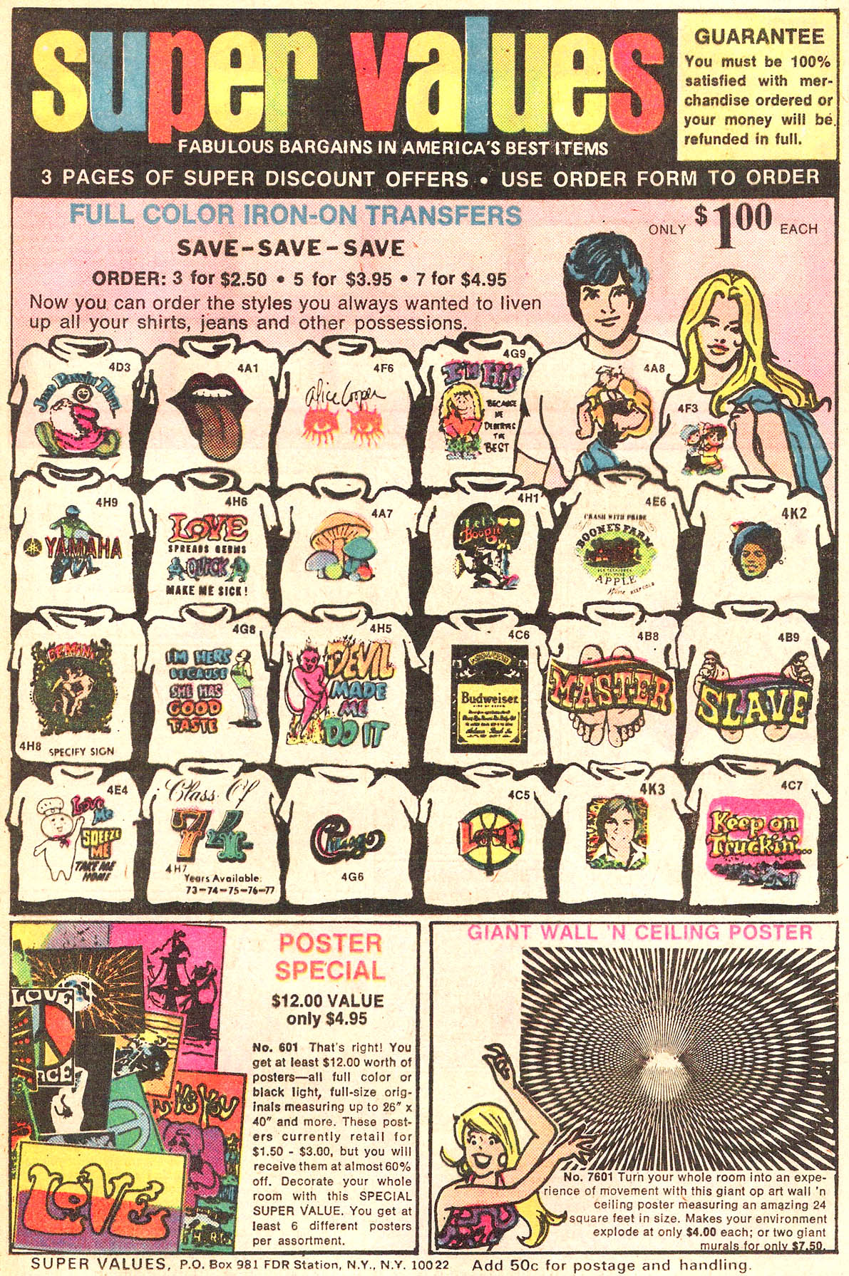 Read online Archie Giant Series Magazine comic -  Issue #231 - 25