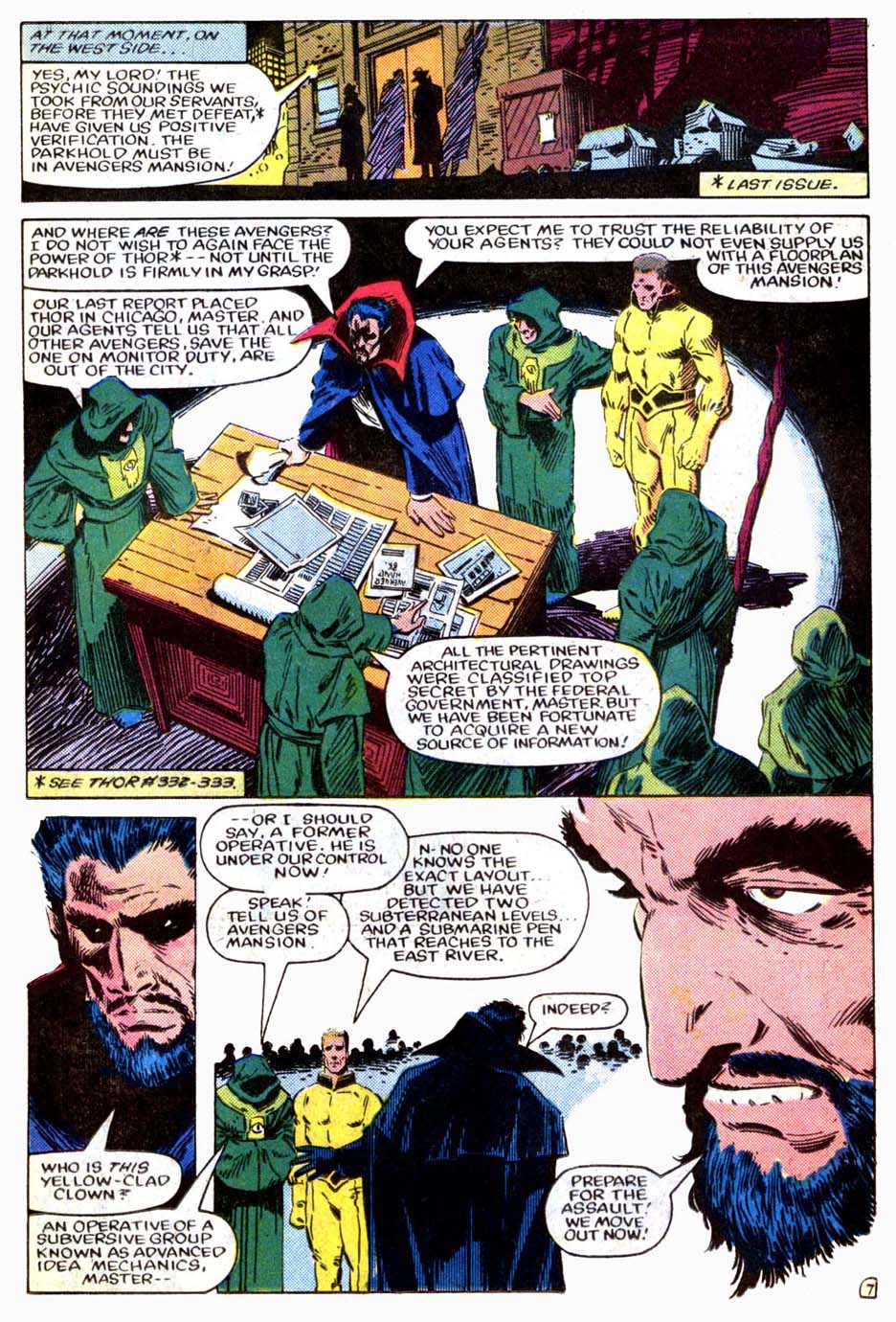 Doctor Strange (1974) issue 60 - Page 8