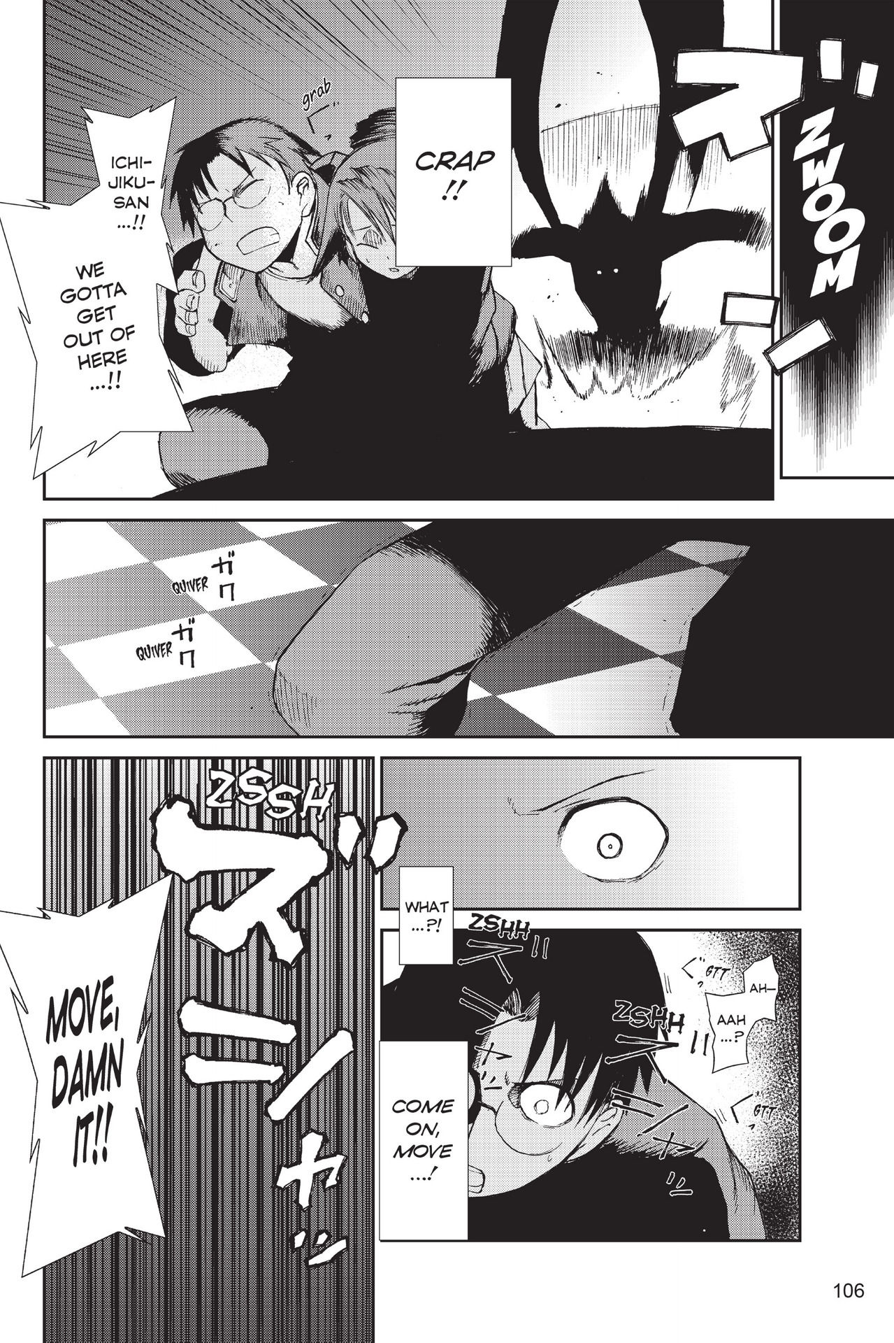 Read online Ninja Slayer Kills! comic -  Issue #2 - 103