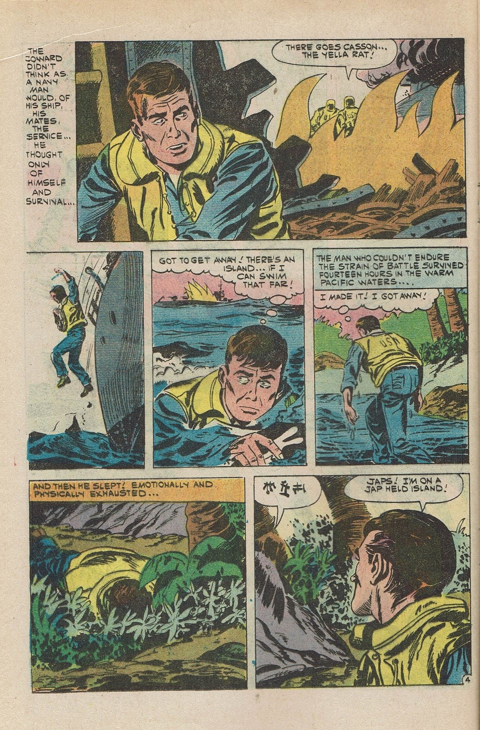 Read online Attack (1971) comic -  Issue #23 - 16