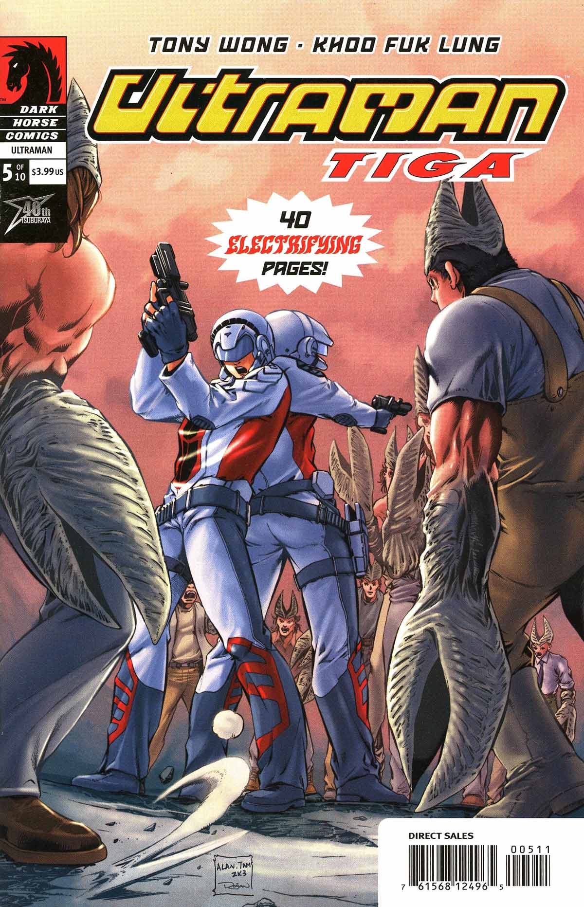 Read online Ultraman Tiga comic -  Issue #5 - 1