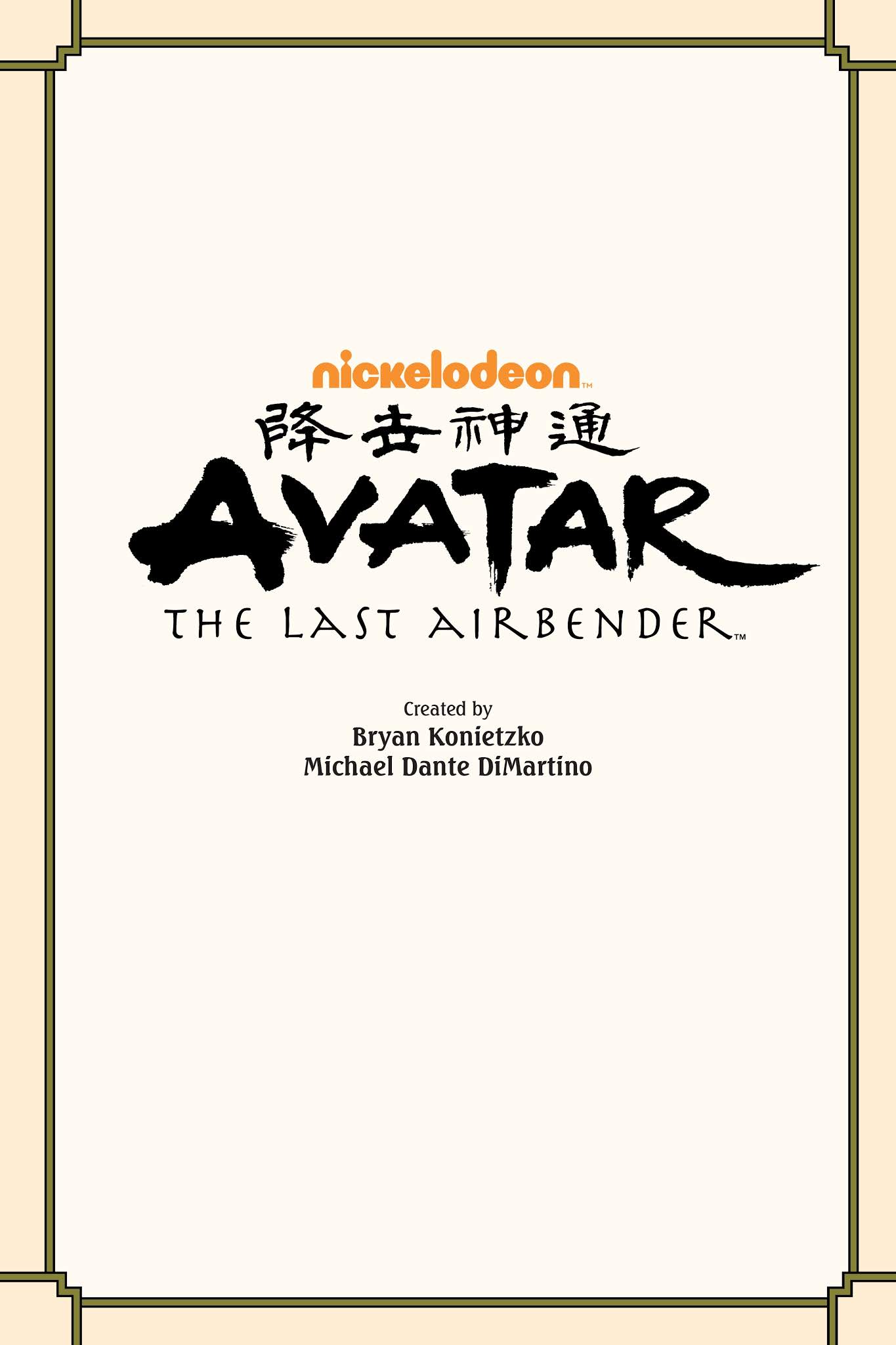 Read online Nickelodeon Avatar: The Last Airbender - Imbalance comic -  Issue # TPB 1 - 2