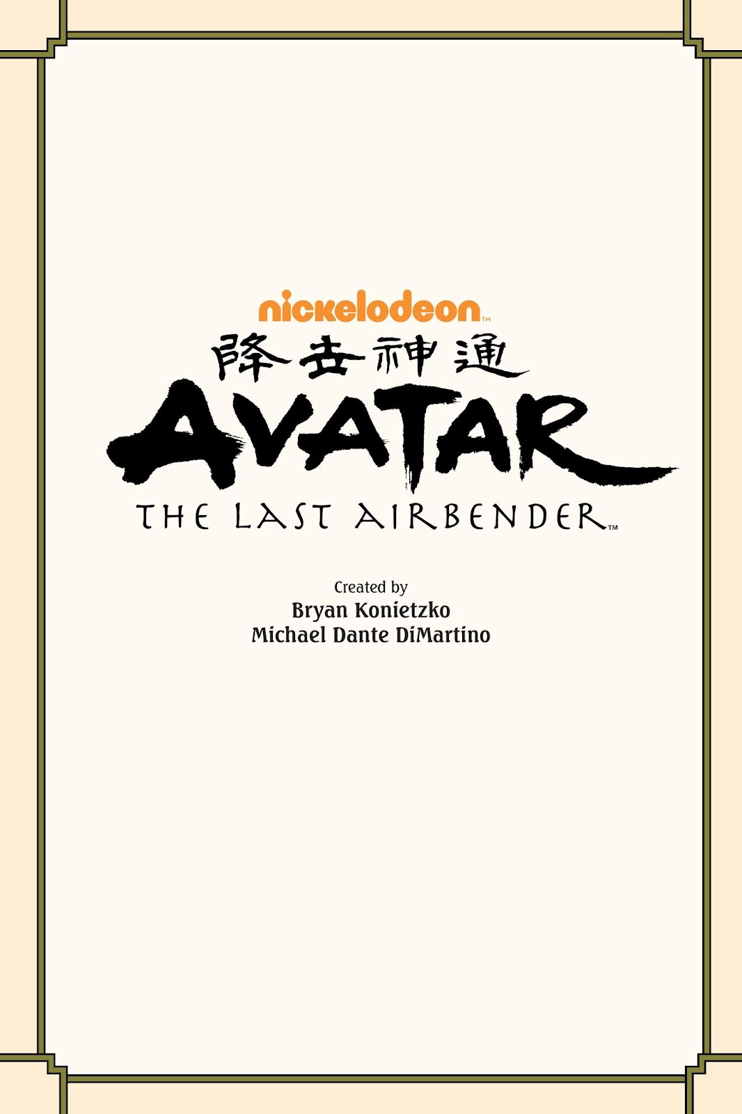 Nickelodeon Avatar: The Last Airbender - Imbalance issue TPB 1 - Page 2