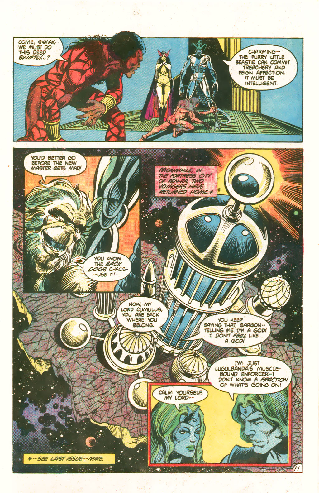 Read online Warp comic -  Issue #4 - 13