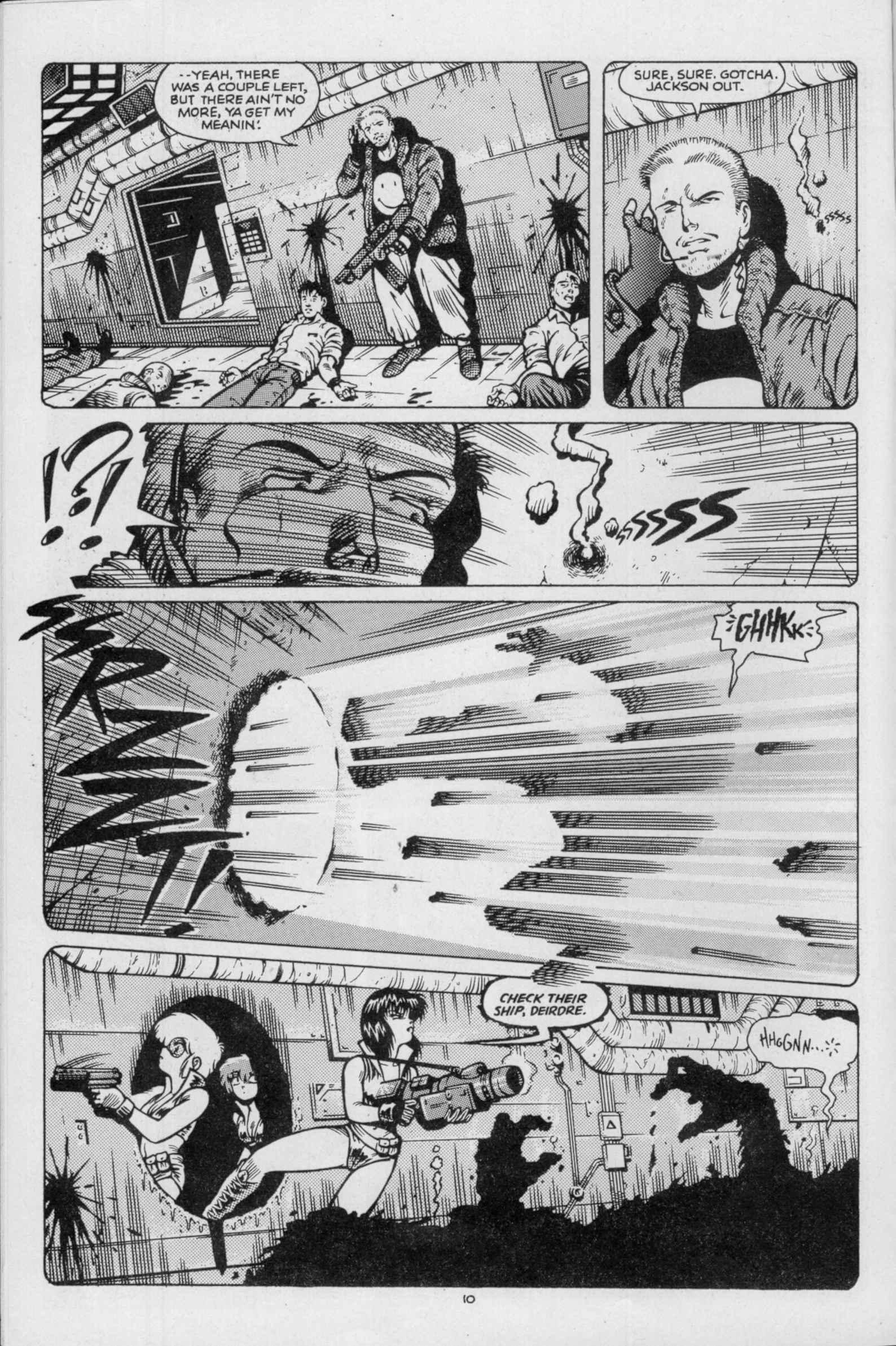 Read online Dirty Pair II comic -  Issue #3 - 12