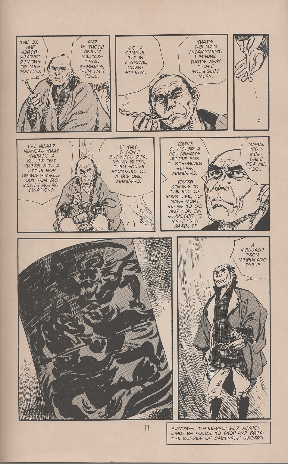 Read online Lone Wolf and Cub comic -  Issue #44 - 20