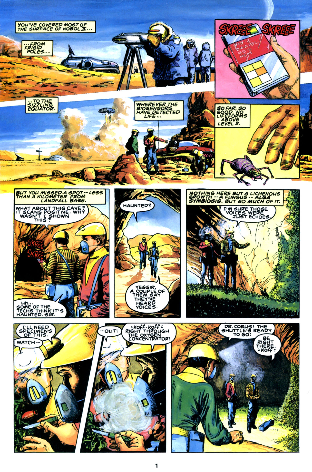 Read online Open Space comic -  Issue #2 - 3