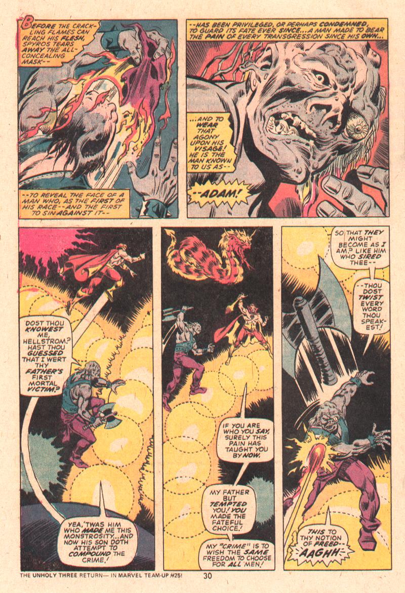 Read online Marvel Spotlight (1971) comic -  Issue #17 - 17