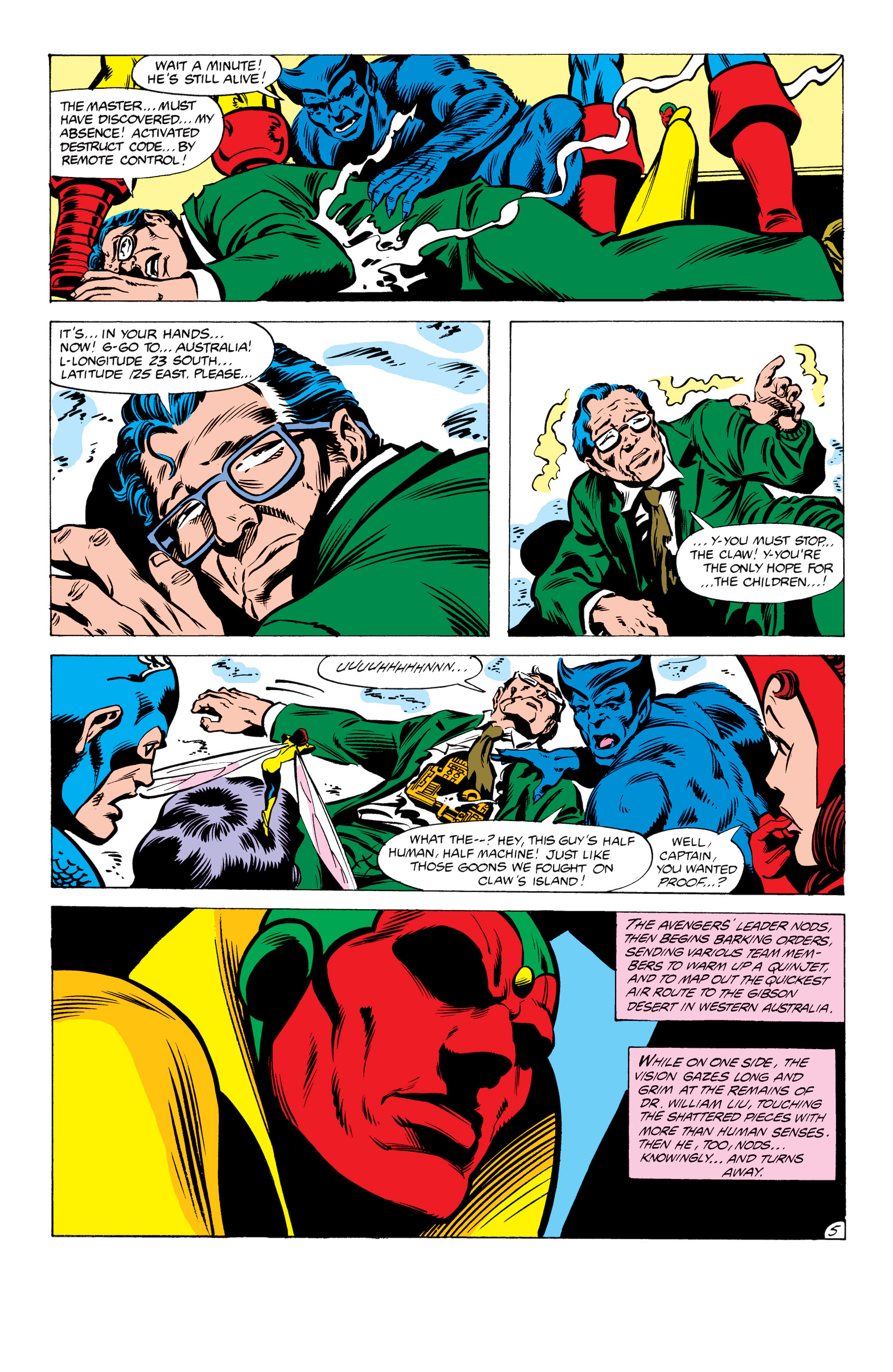 Read online The Avengers (1963) comic -  Issue #205 - 6