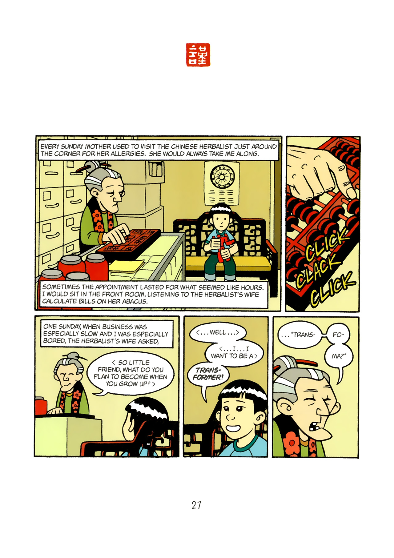 Read online American Born Chinese comic -  Issue # Full - 26