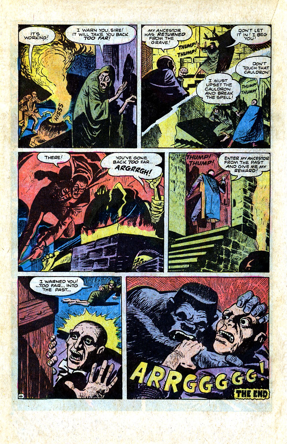 Chamber of Chills (1972) 15 Page 17