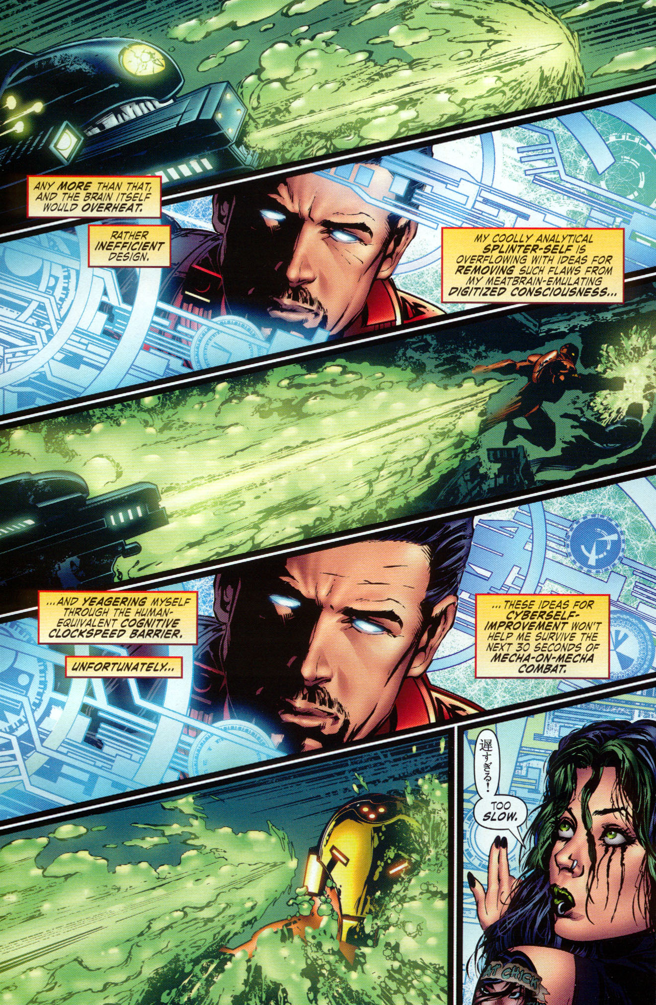 Read online Iron Man: Hypervelocity comic -  Issue #4 - 18