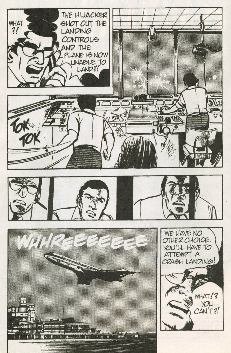 Read online Spider-Man: The Manga comic -  Issue #21 - 3