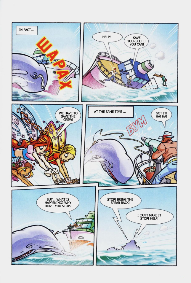 Winx Club Comic issue 76 - Page 41