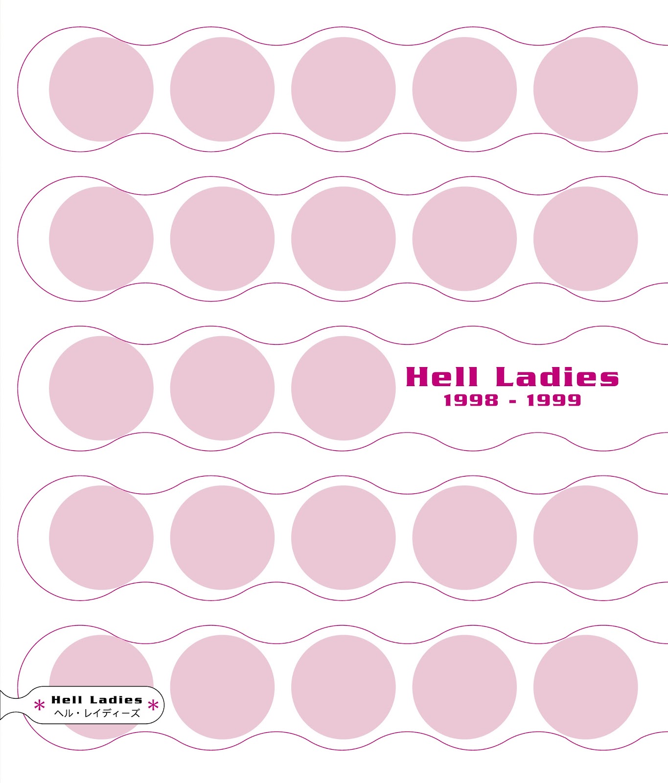 Junko Mizuno's Hell Ladies issue TPB - Page 6