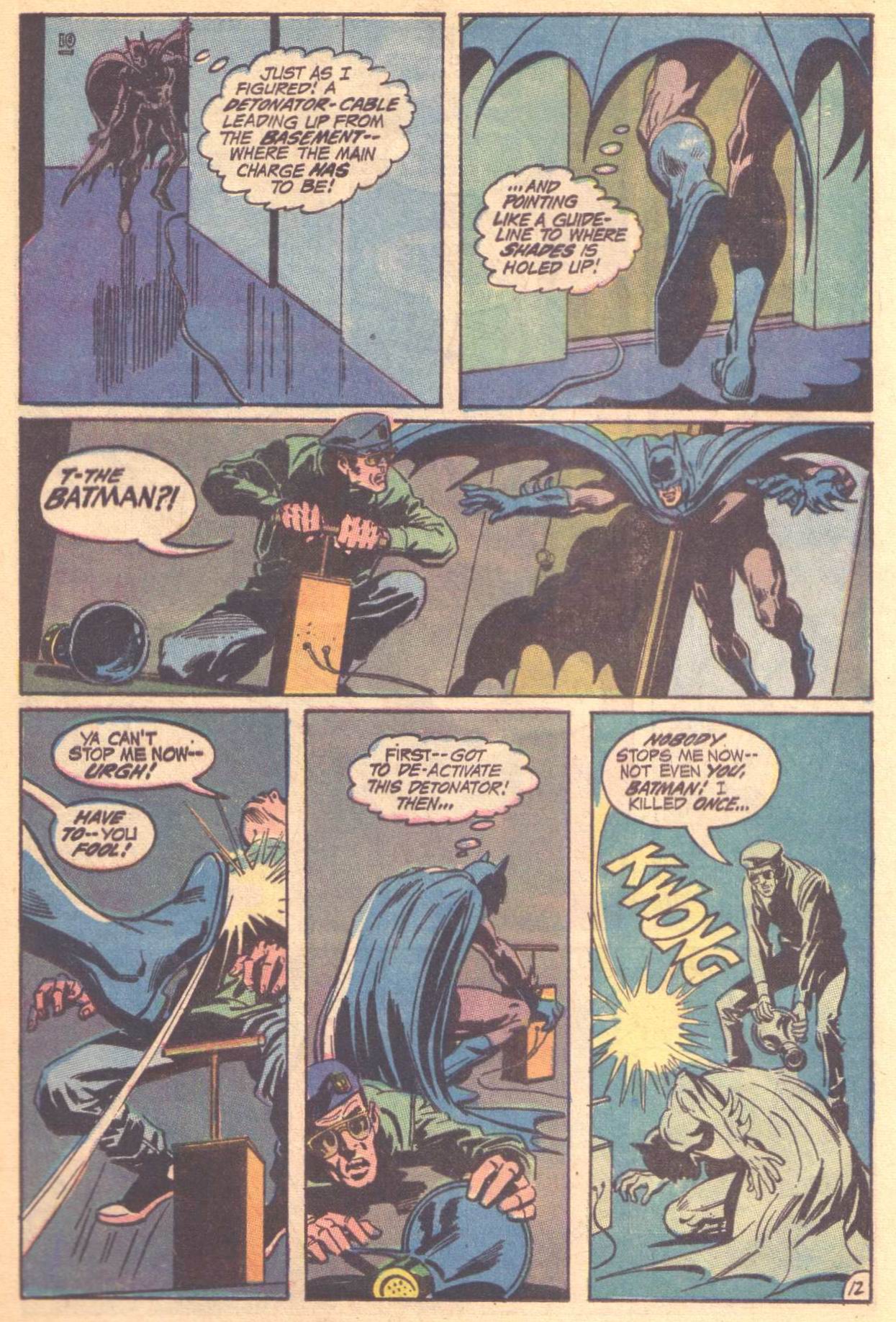 Read online Batman (1940) comic -  Issue #230 - 16