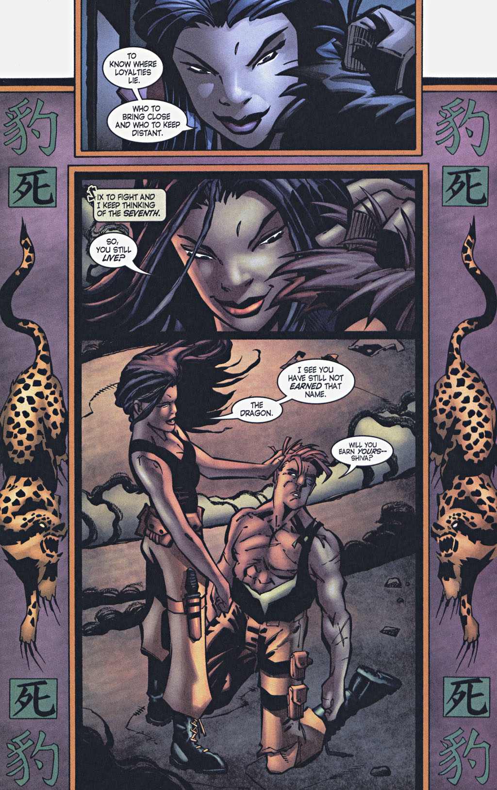 Read online Richard Dragon comic -  Issue #5 - 12