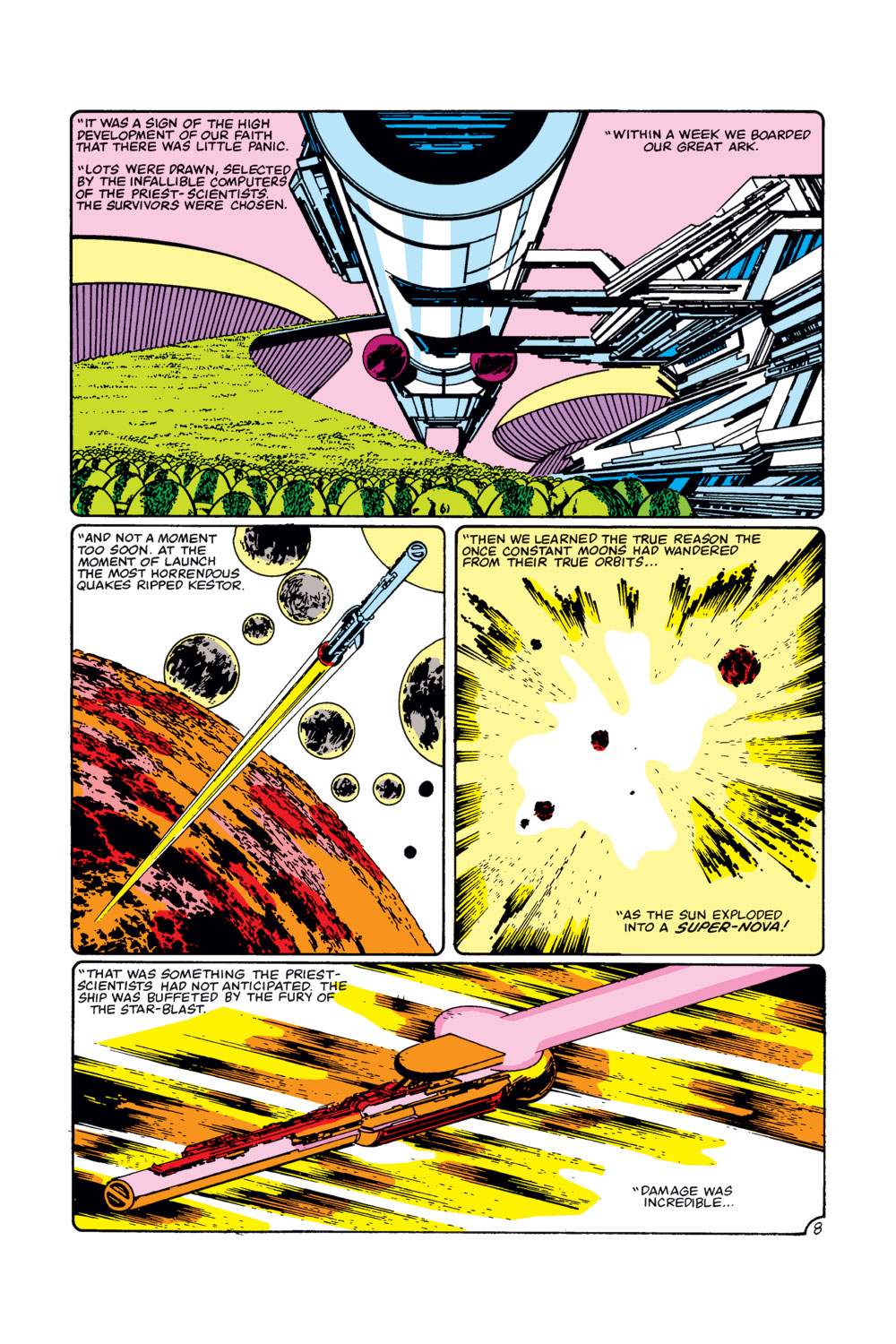 Read online Fantastic Four (1961) comic -  Issue #253 - 9