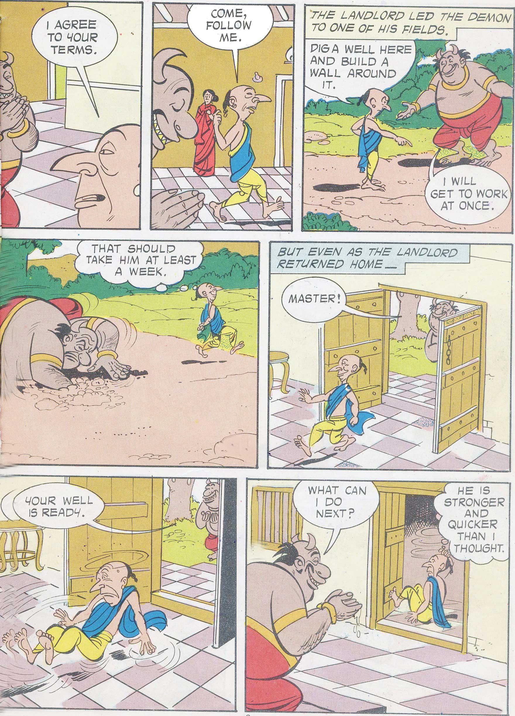 Read online Tinkle comic -  Issue #7 - 5