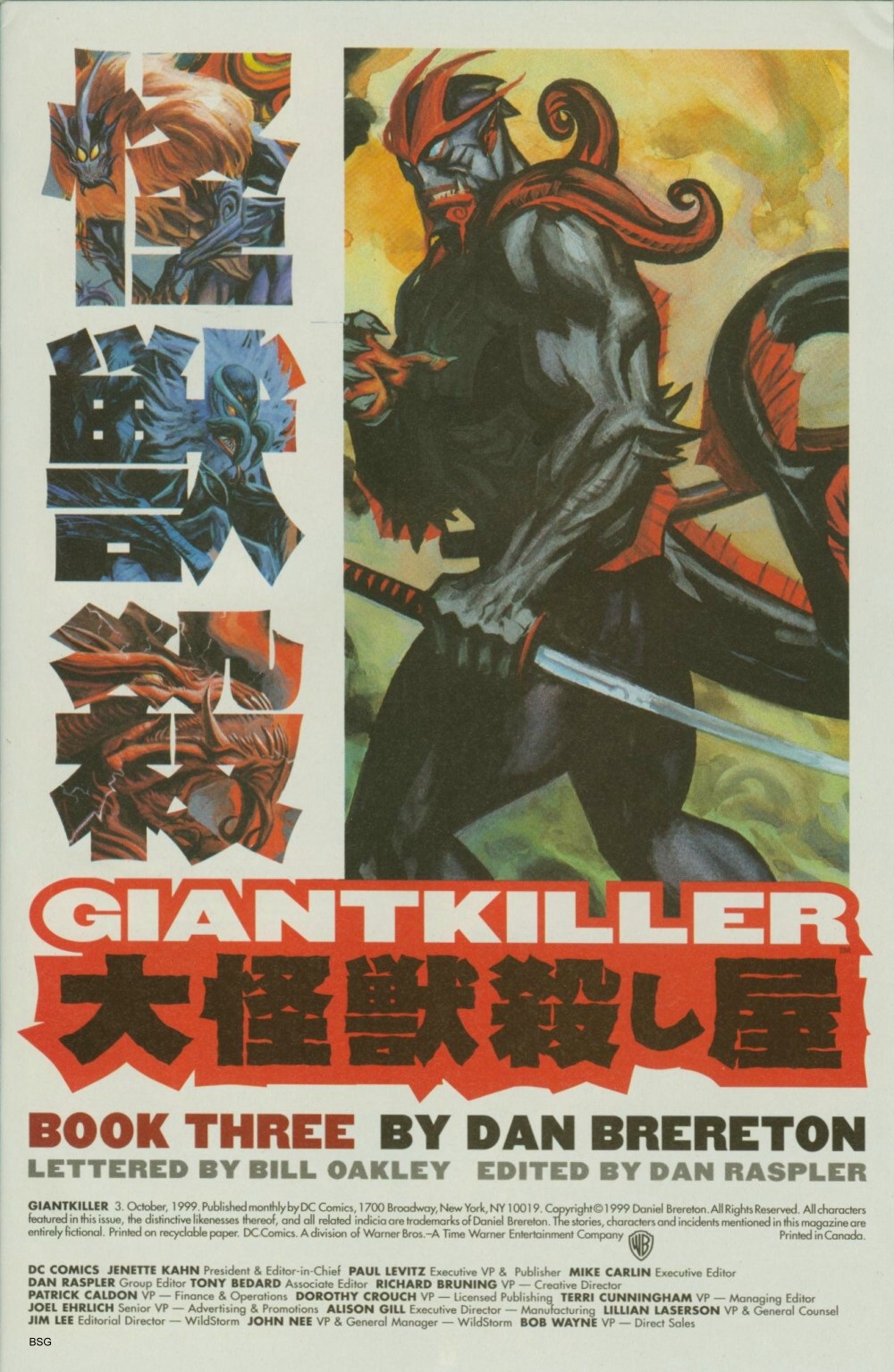 Read online Giantkiller comic -  Issue #3 - 3