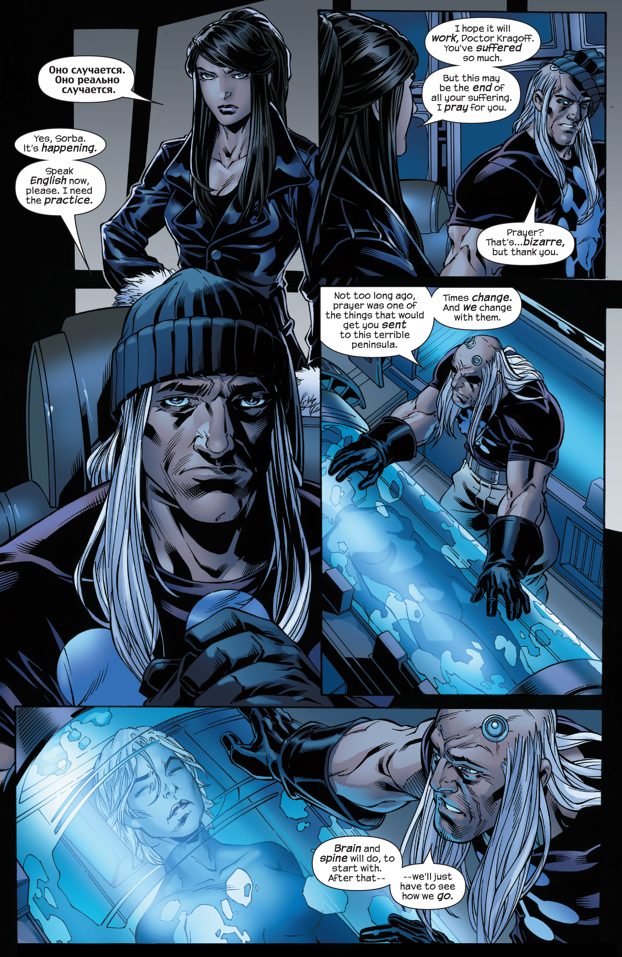 Read online Ultimate Fantastic Four (2004) comic -  Issue # _TPB Collection 5 (Part 2) - 29