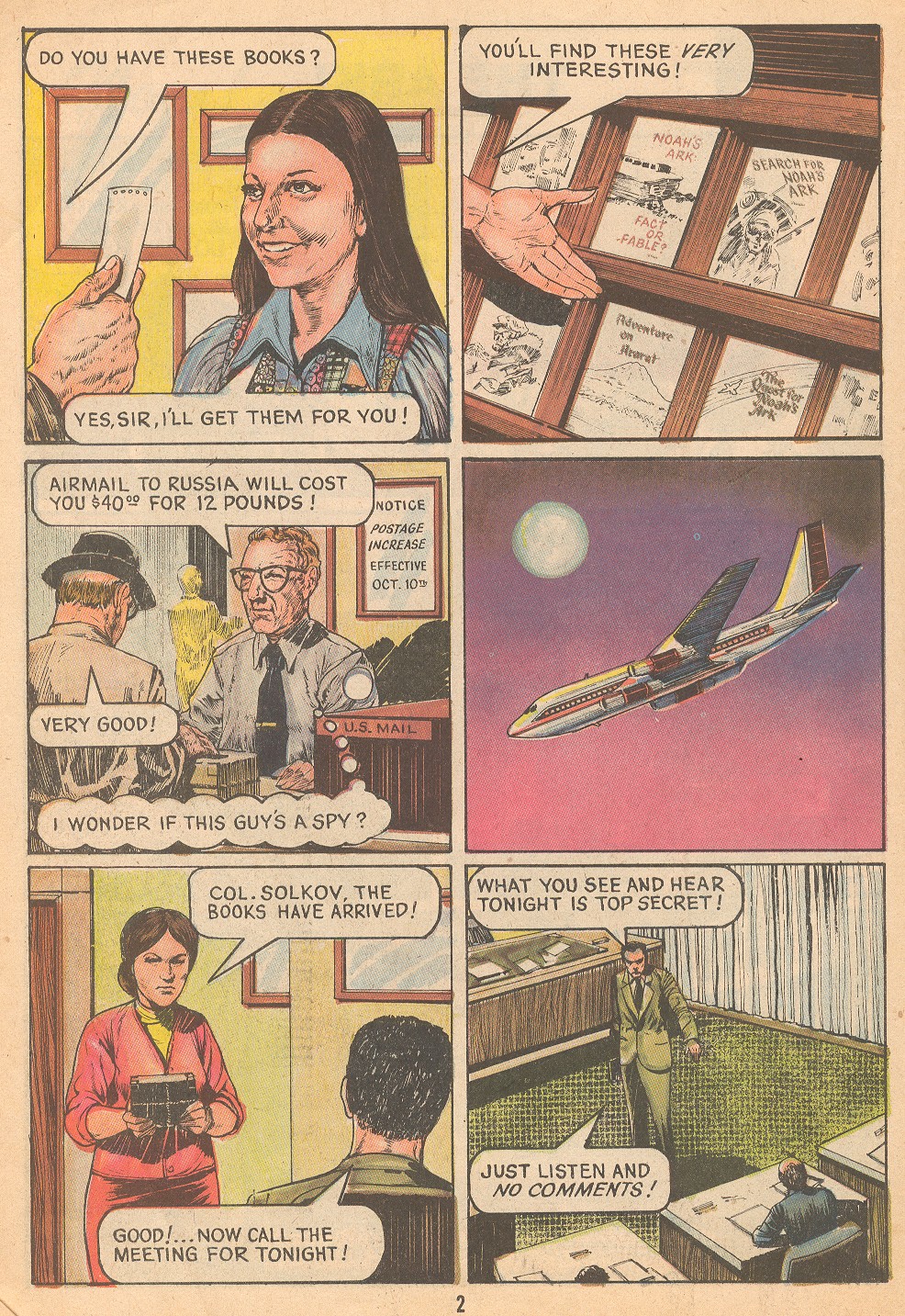 Read online The Crusaders (1974) comic -  Issue #7 - 4