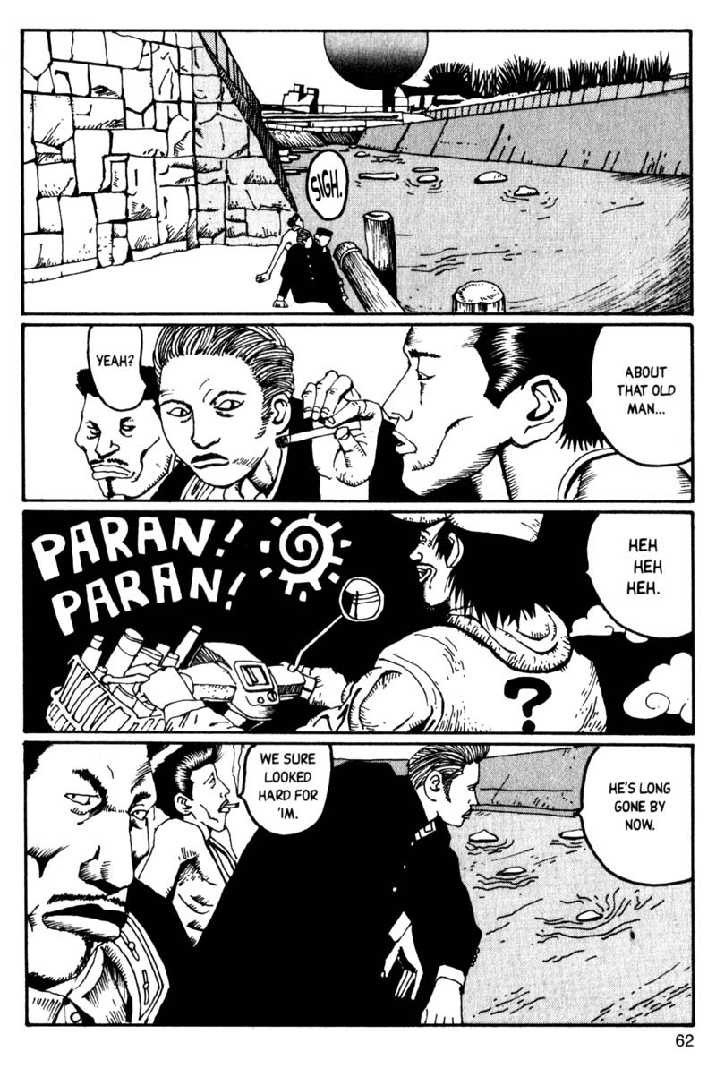 Read online Blue Spring comic -  Issue # TPB (Part 1) - 62