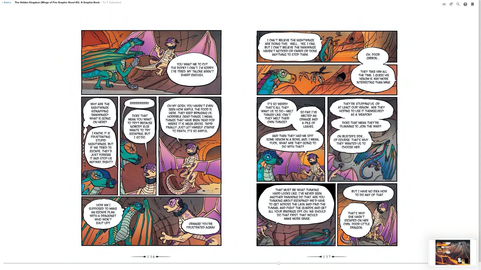 Read online Wings of Fire comic -  Issue # TPB 3 - 73