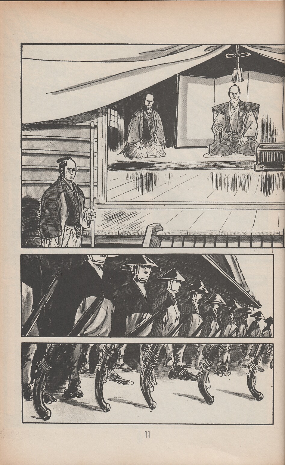 Lone Wolf and Cub issue 41 - Page 16