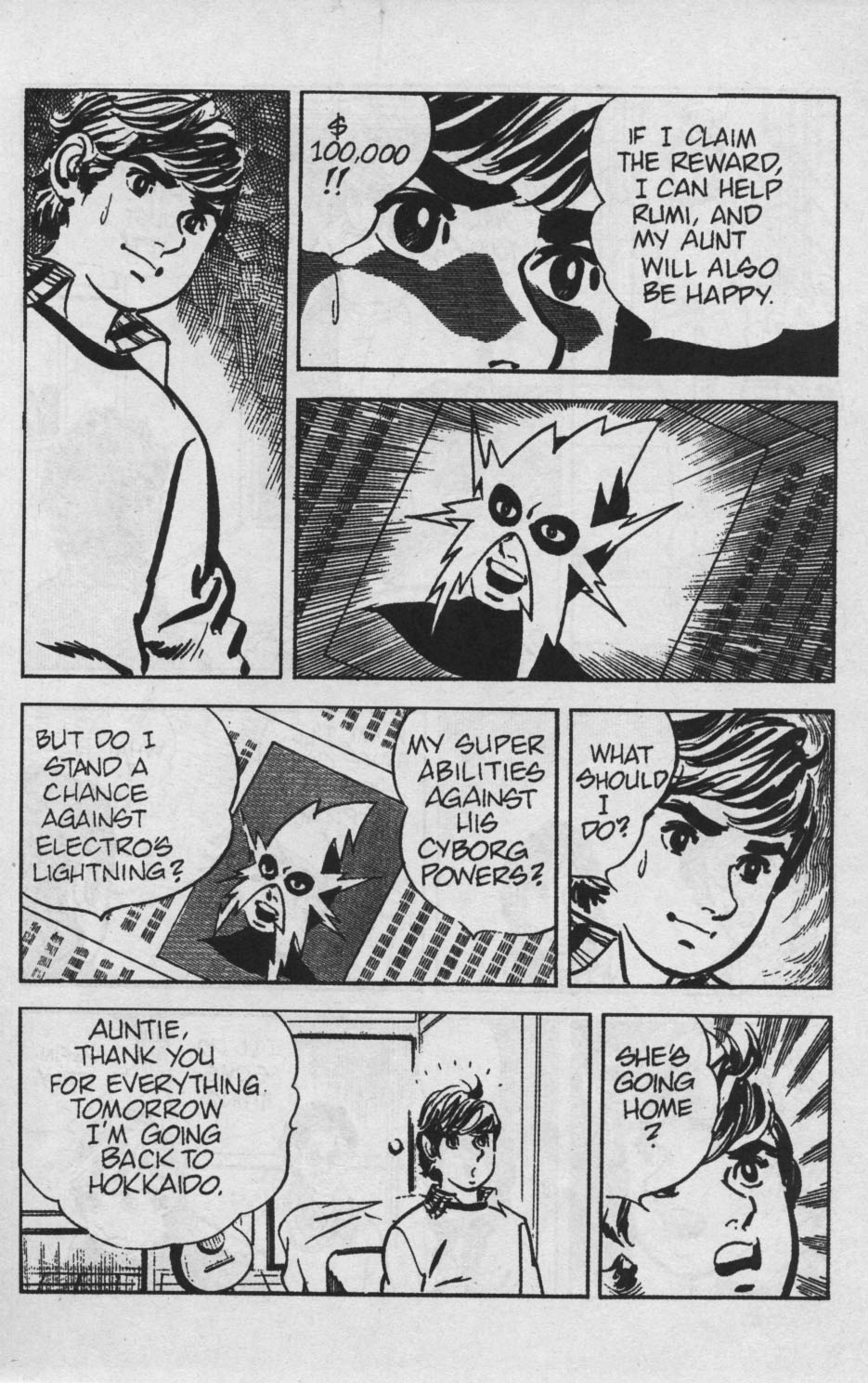 Read online Spider-Man: The Manga comic -  Issue #2 - 21