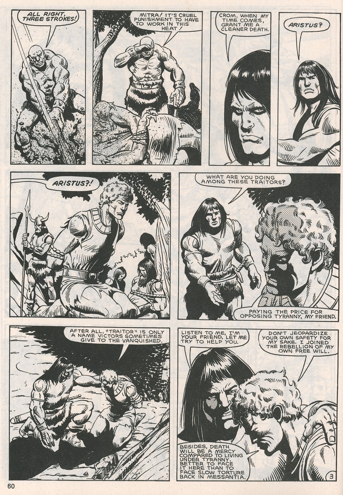 Read online The Savage Sword Of Conan comic -  Issue #116 - 60