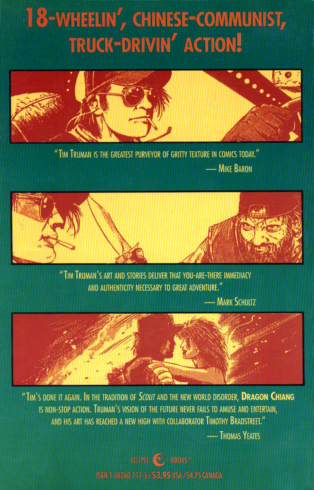 Read online Dragon Chiang comic -  Issue # Full - 50