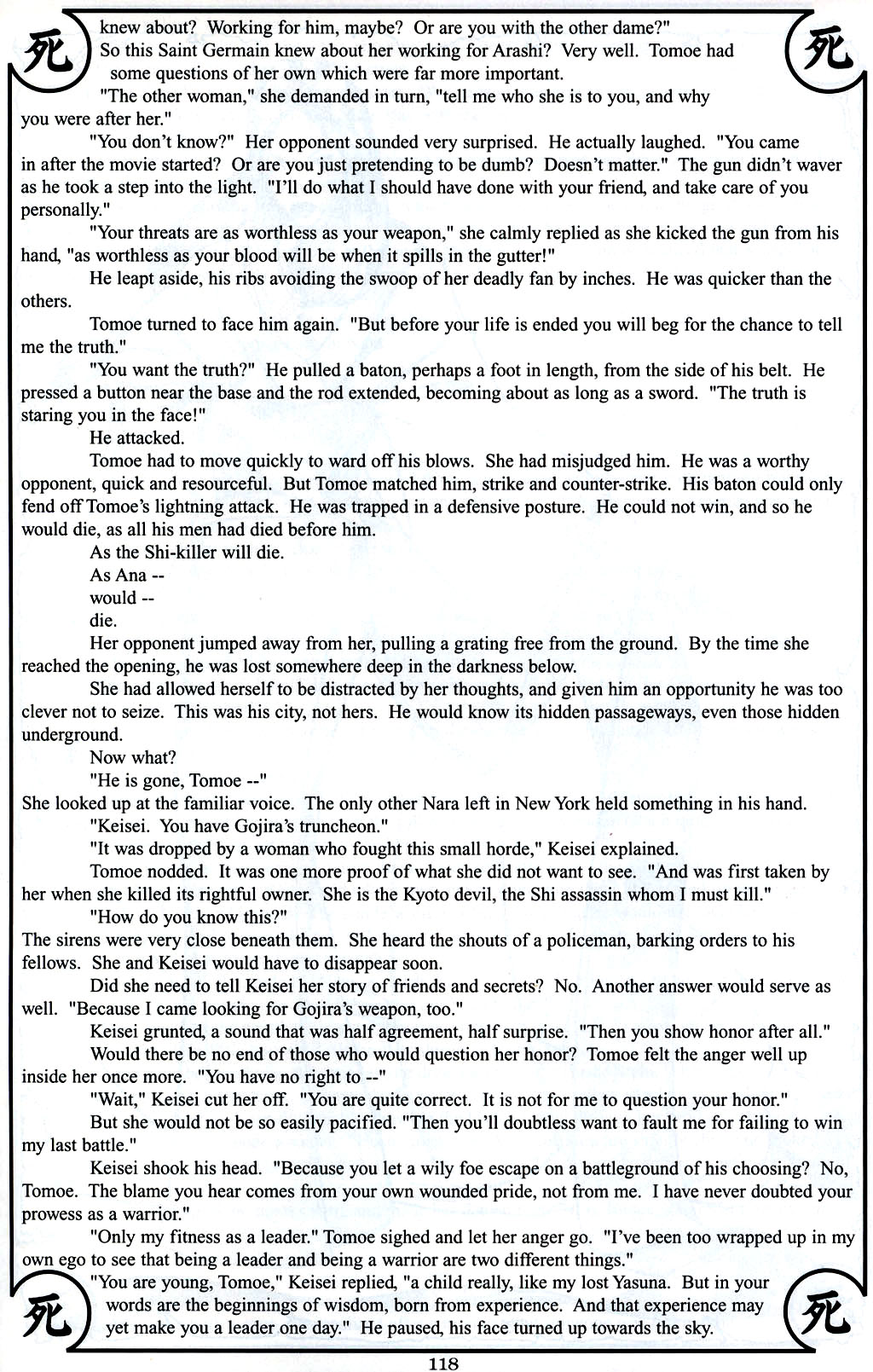 Read online Shi: The Illustrated Warrior comic -  Issue #5 - 16