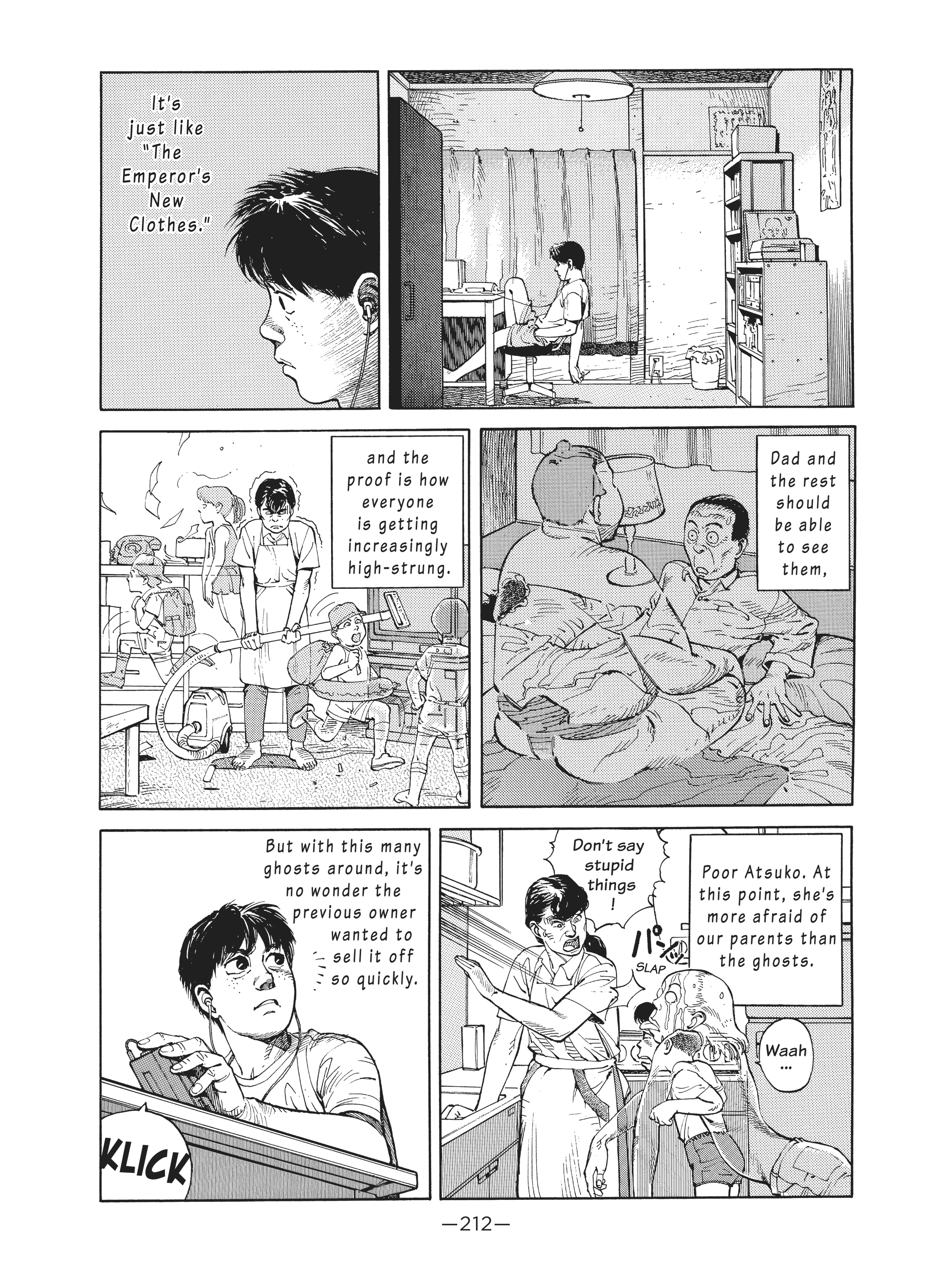 Read online Dream Fossil: The Complete Stories of Satoshi Kon comic -  Issue # TPB (Part 3) - 13