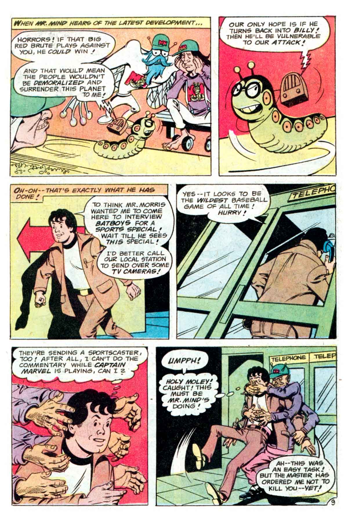 Read online Shazam! (1973) comic -  Issue #32 - 10