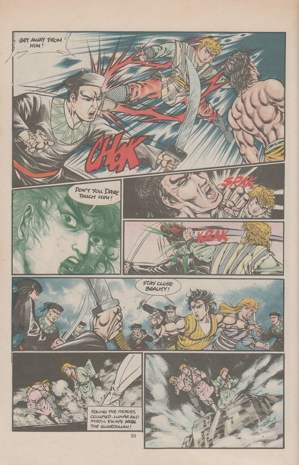 Drunken Fist issue 33 - Page 51