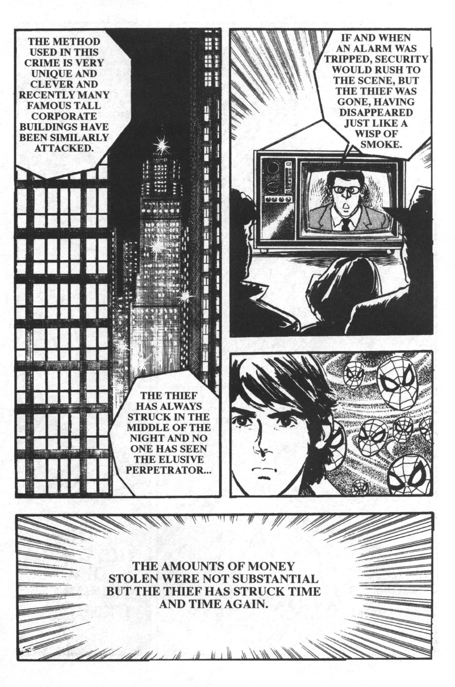 Spider-Man: The Manga issue 27 - Page 23