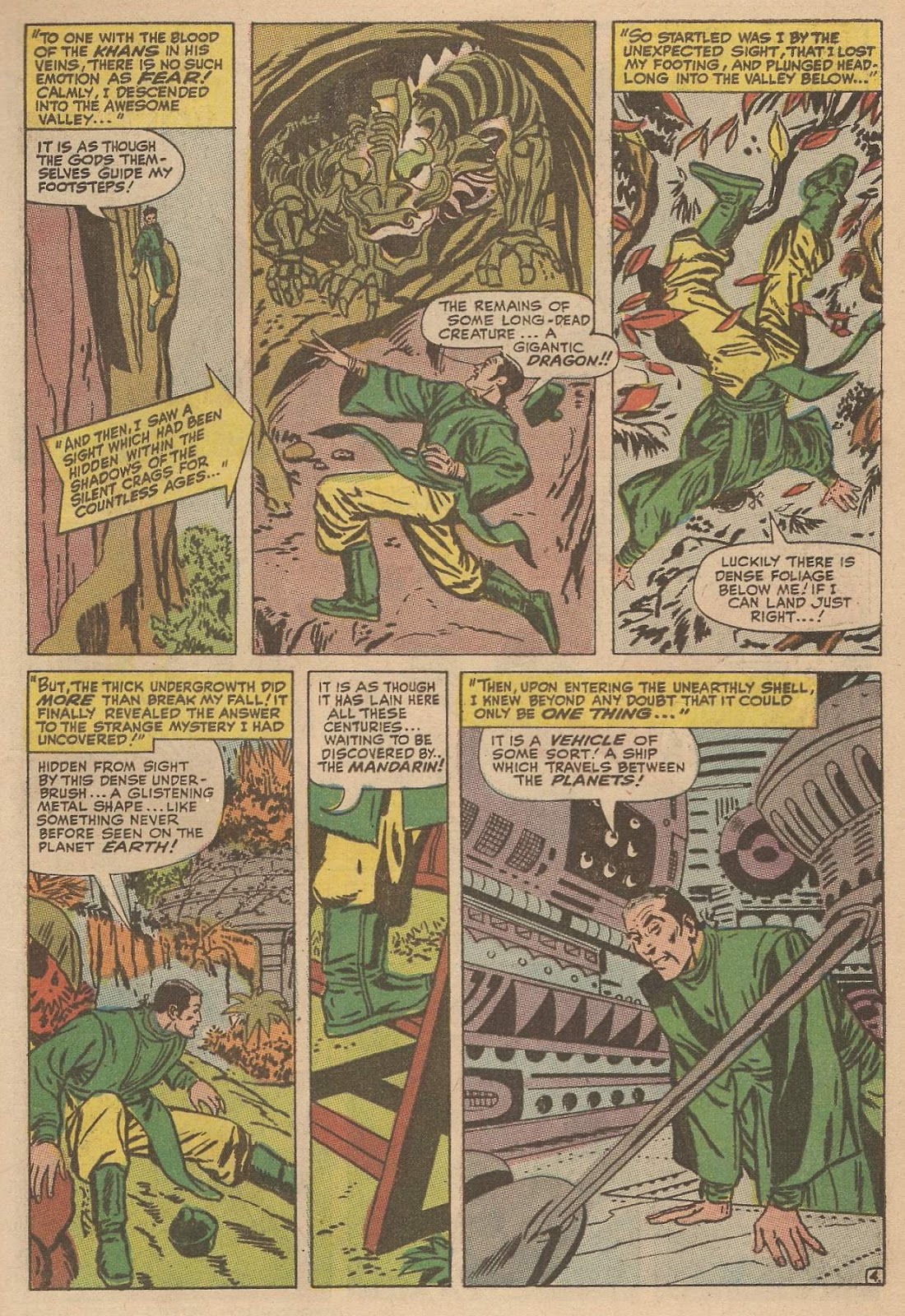 Marvel Collectors' Item Classics issue 21 - Page 33