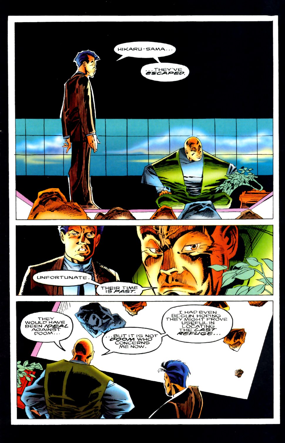 Fantastic Four 2099 Issue #1 #1 - English 13