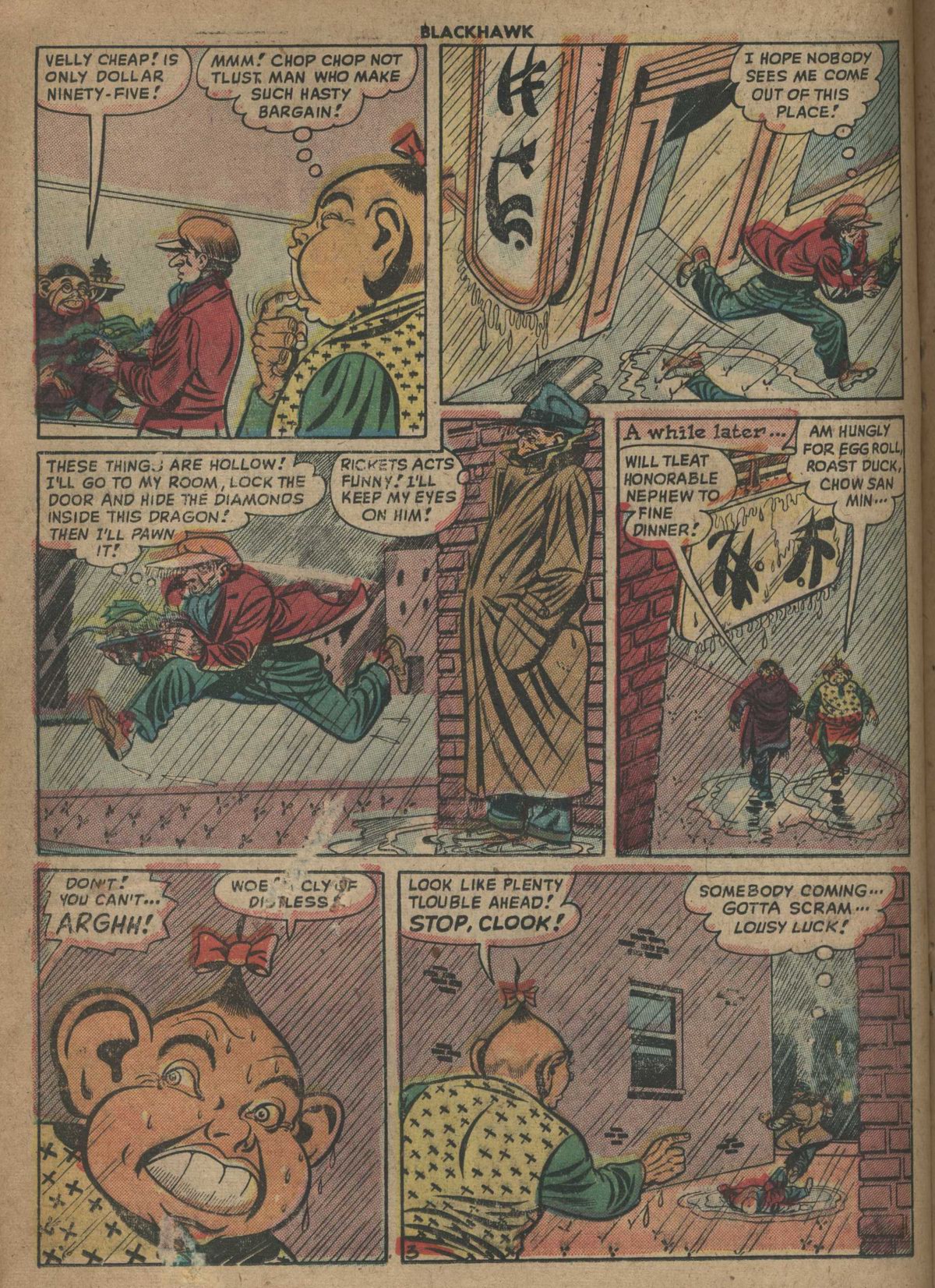 Read online Blackhawk (1957) comic -  Issue #25 - 16