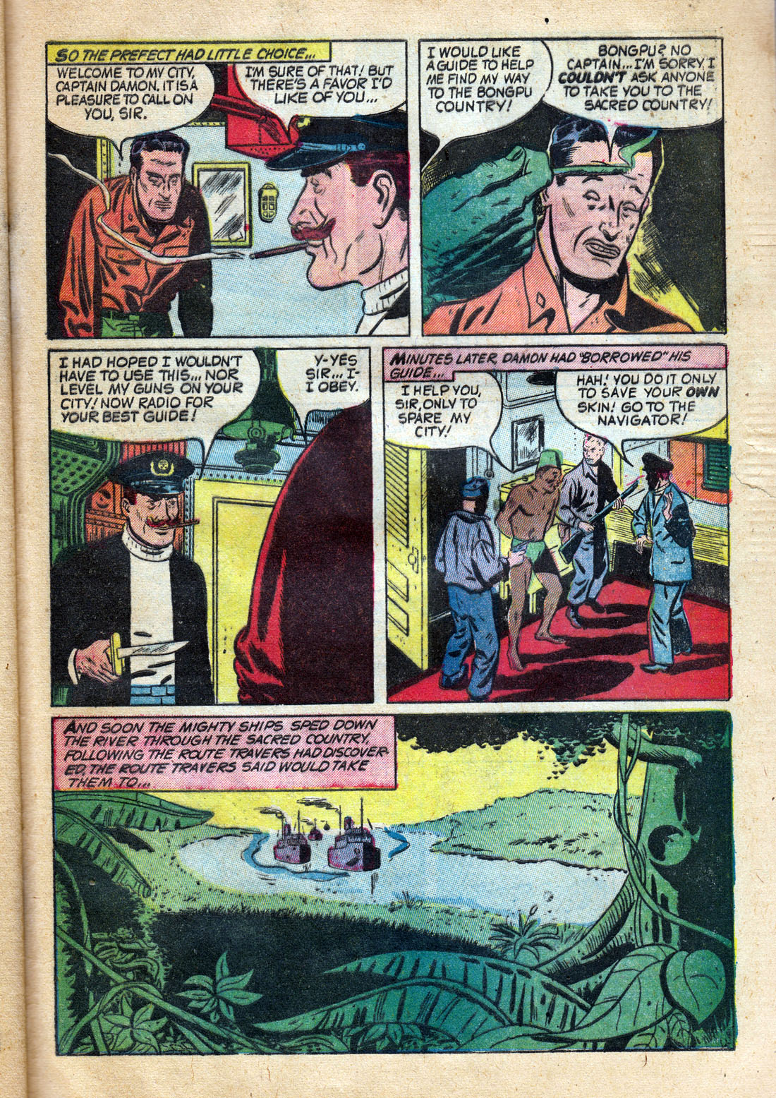 Read online Weird Terror comic -  Issue #4 - 30
